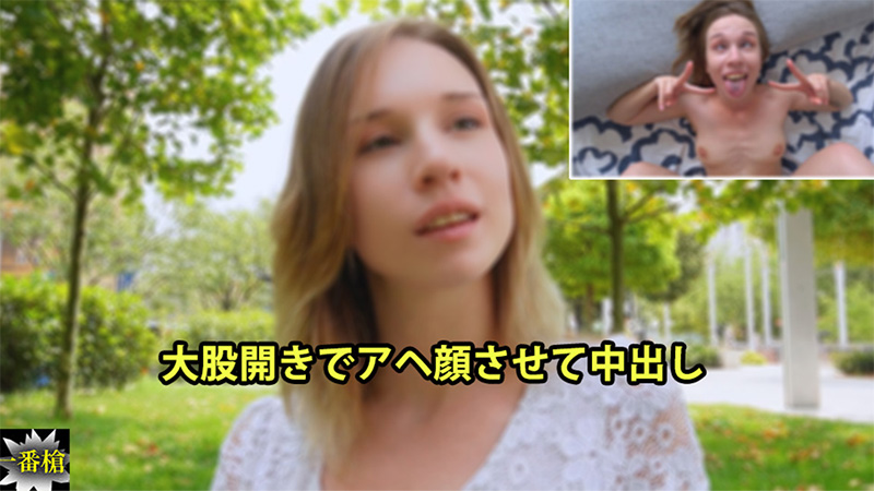 HEYZO 3652 淫荡巨臀艾丽丝爆操实录 后入狂干翻白眼中出内射